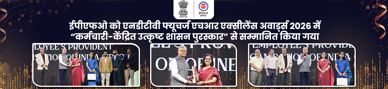 Centric Governance Award