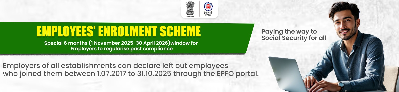 EmployeesEnrolmentScheme