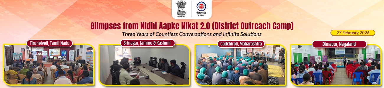 NAN_Banner NAN-Banner